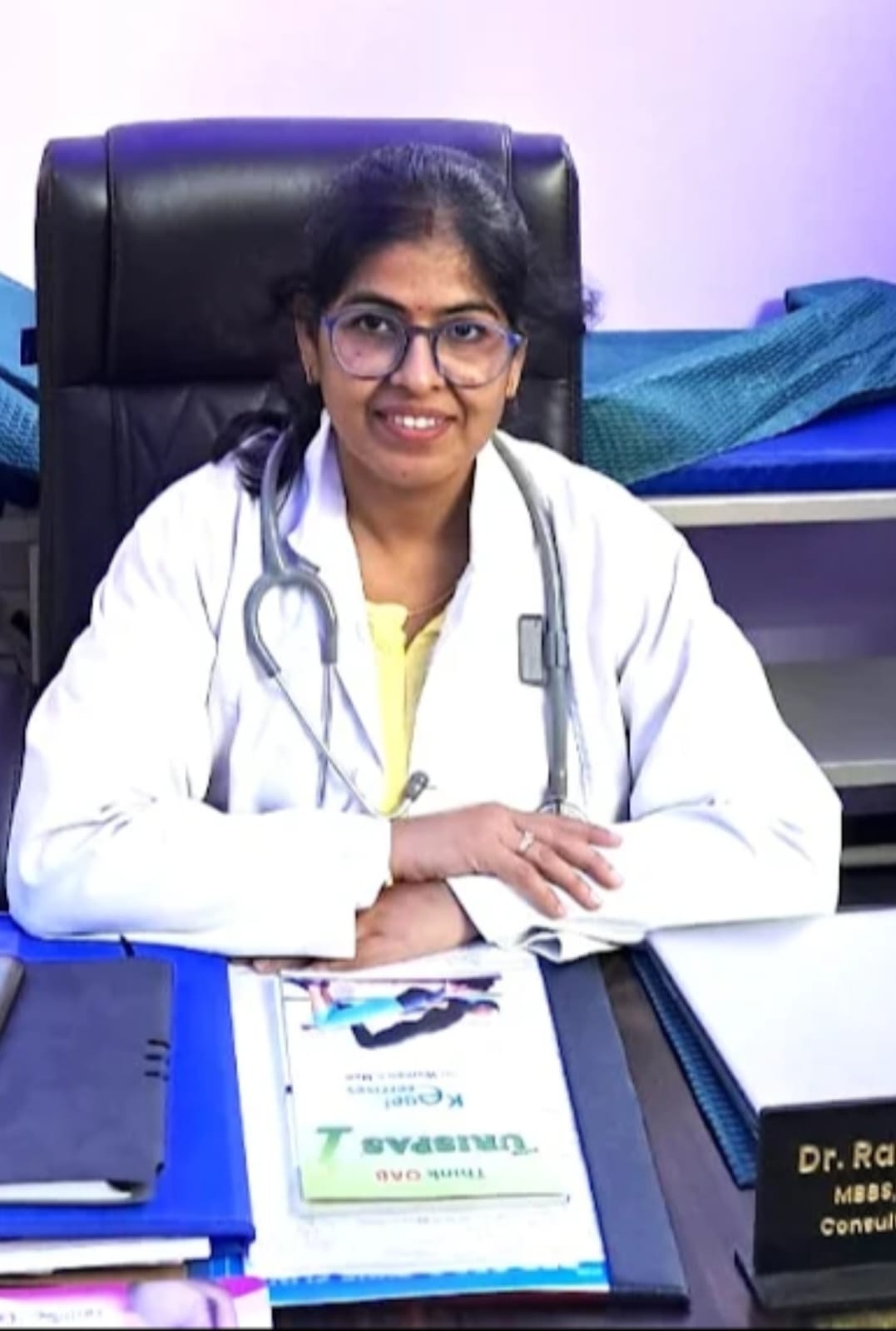 Dr. Rashmi Saxena